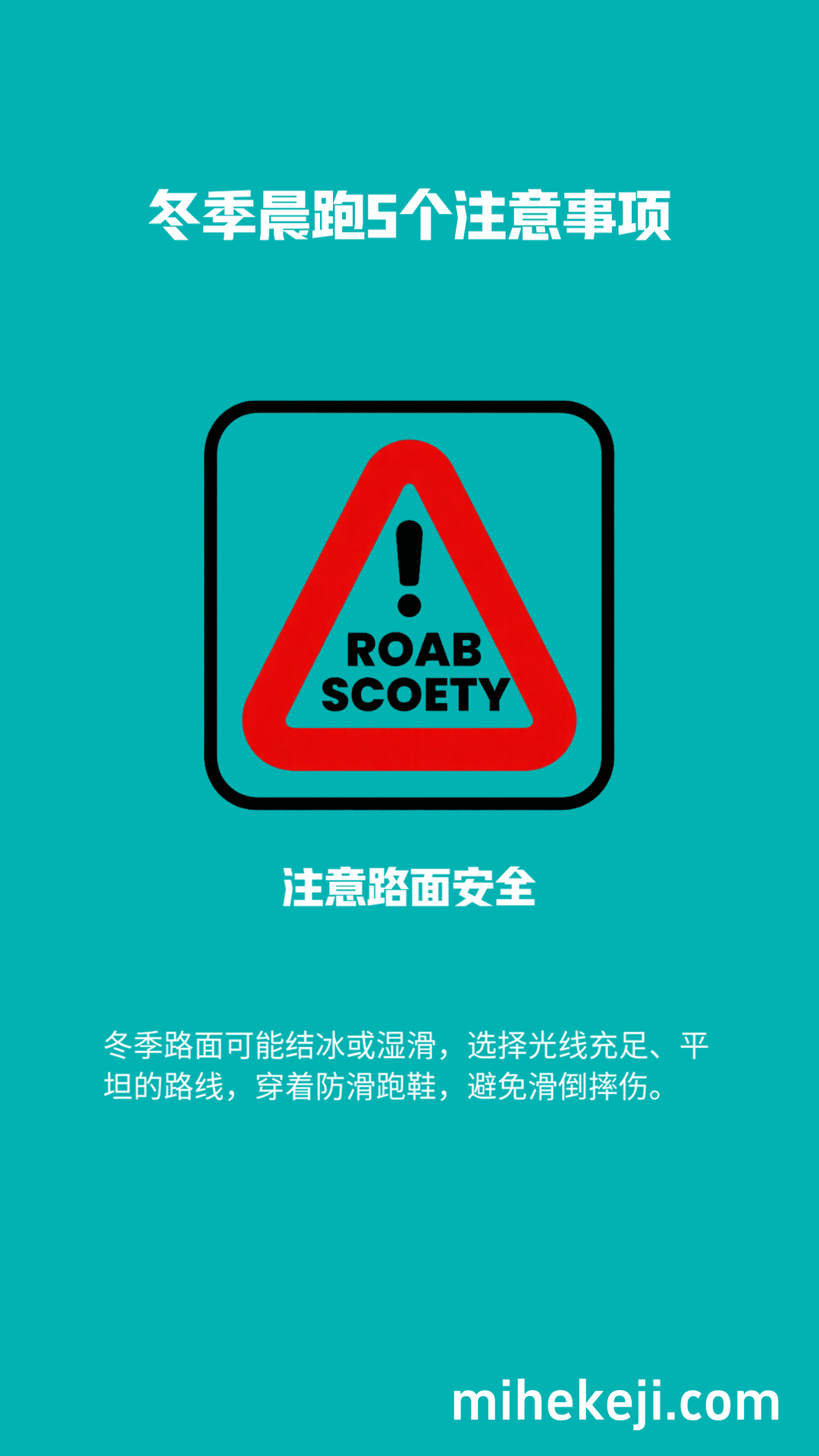 觅合可及 Coze工作流